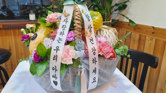 프룻연 이미지