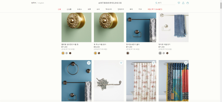 예손디자인 이미지