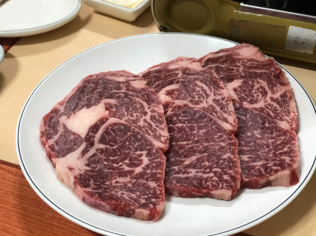 1호점 한우 이미지