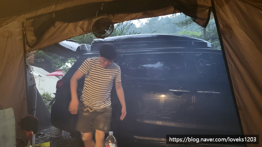 아빠의캠핑장 이미지