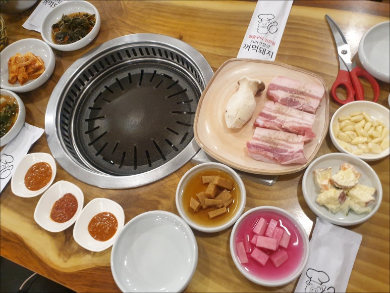 지리산꺼먹돼지 이미지