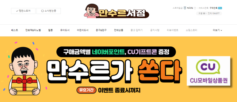 이미지
