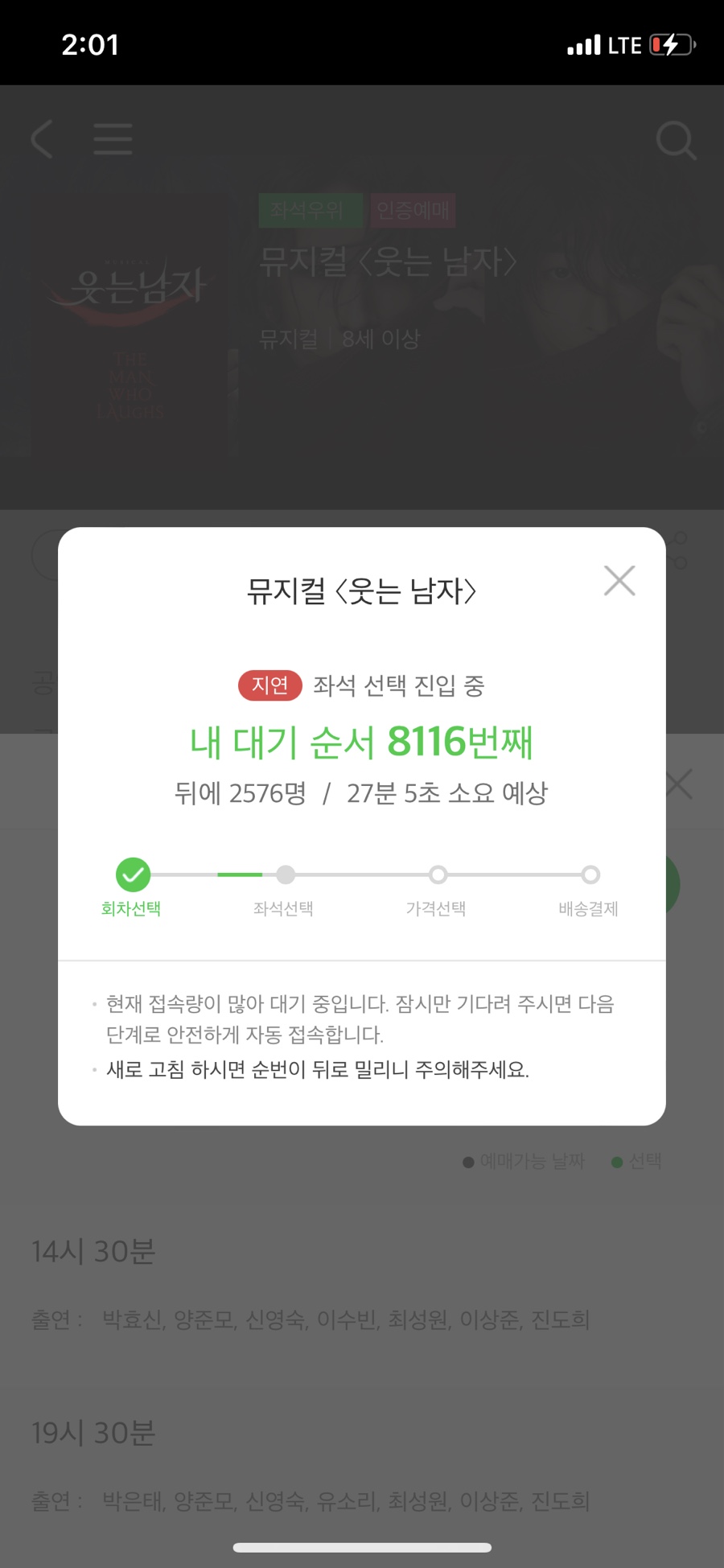 (주)엄마 이미지