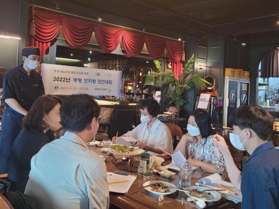 만조산업 이미지