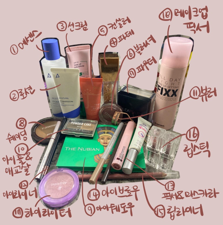 세이브엠주 이미지