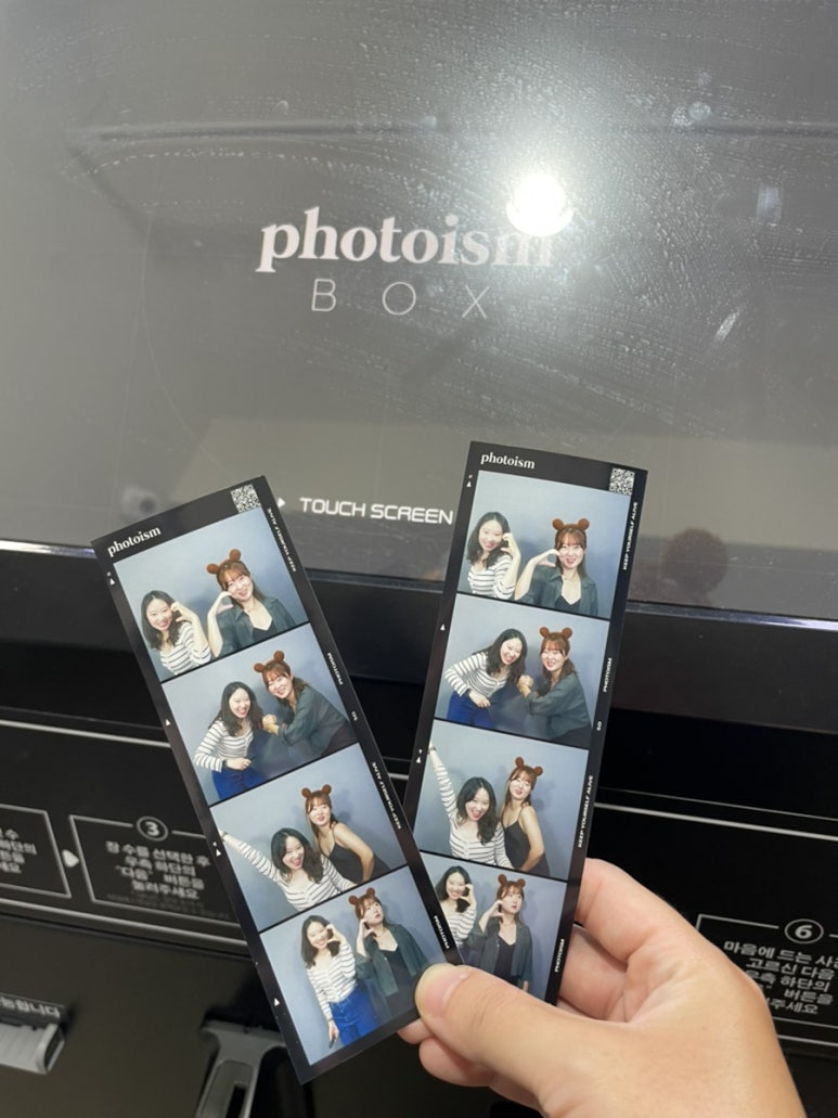 포토이즘박스한남점 이미지
