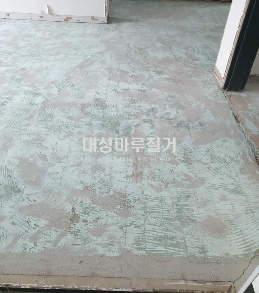 성마루철거 이미지