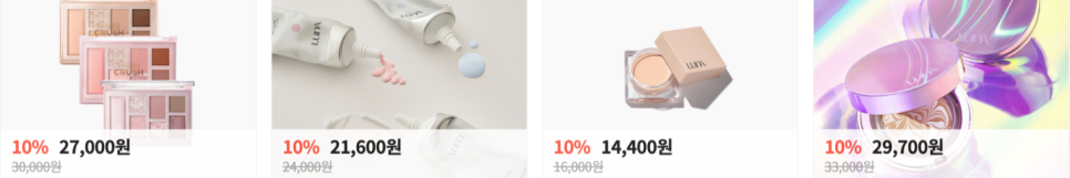 플래닛 커피 로스터스 이미지