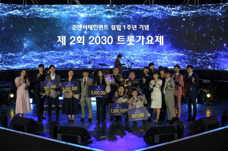 준 엔터테인먼트 이미지