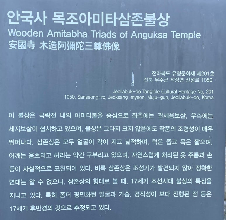 천일다방 이미지