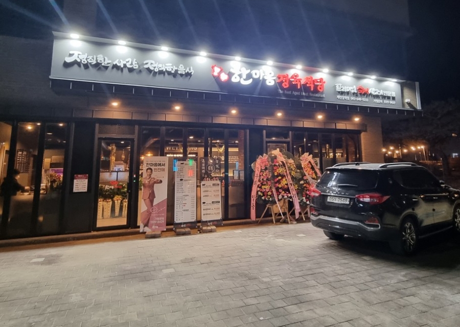 굿디자인광고 이미지