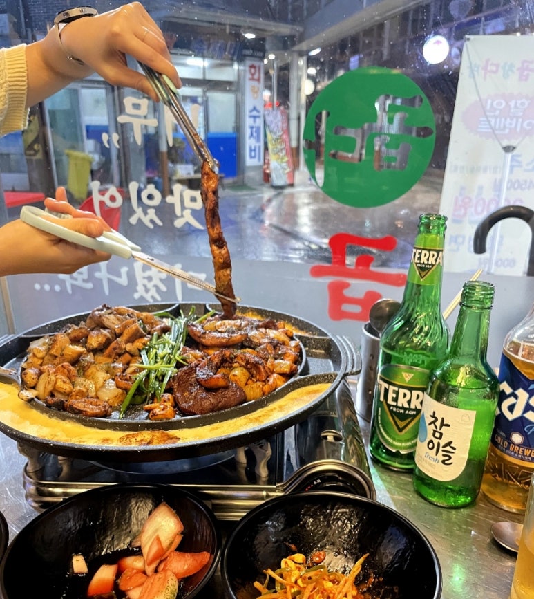 곱창다방성서점 이미지