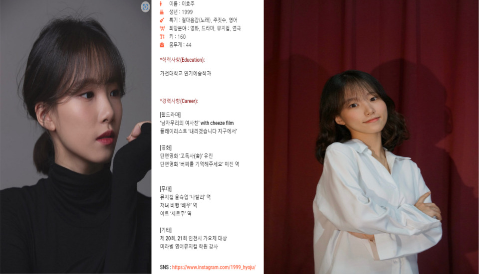 동창행정사 이미지