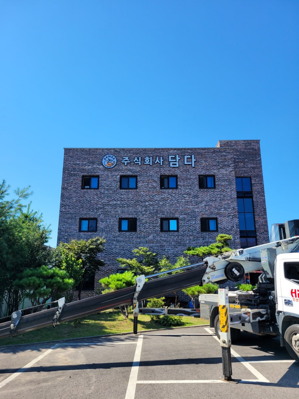 주식회사 시온 이미지