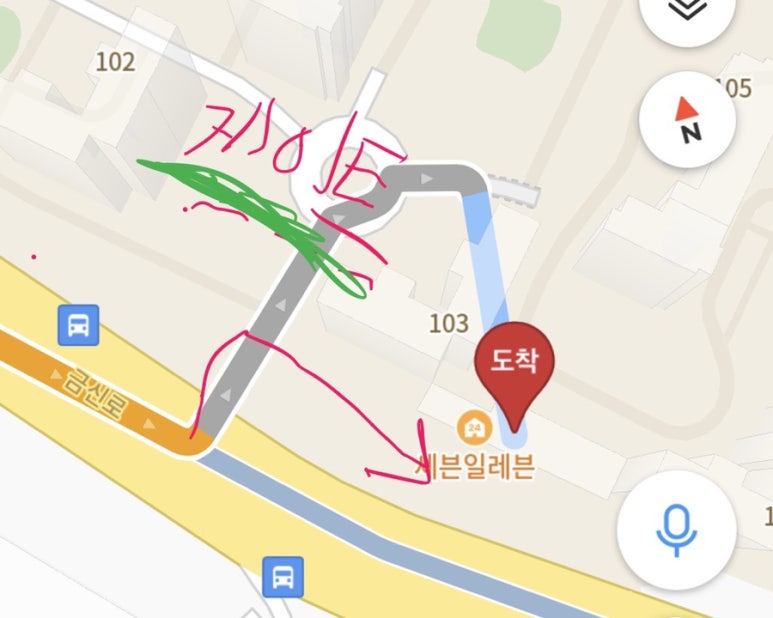 포레 1773 이미지
