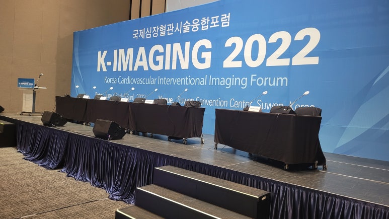 컨벤션렌탈 이미지