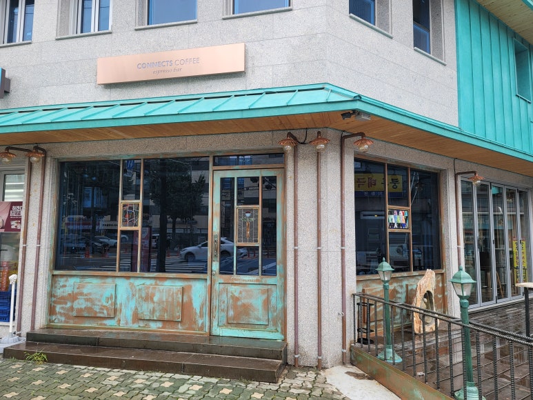 커넥츠커피역촌역점 이미지
