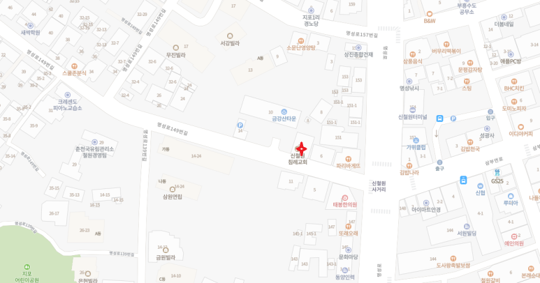 파리바게뜨신철원 이미지