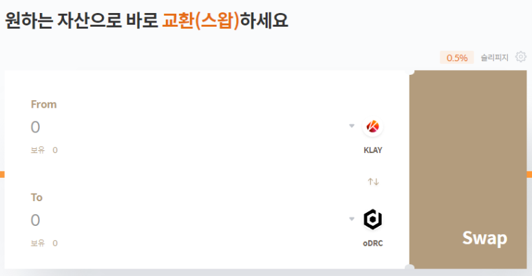 디모빌리티 이미지
