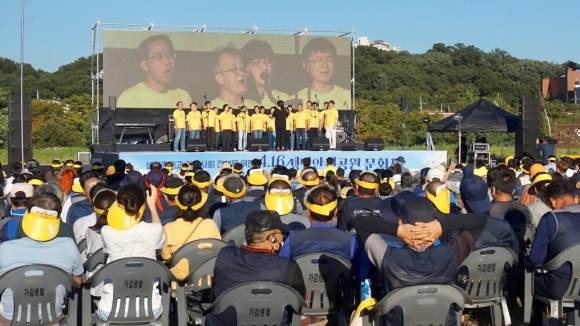 추억생활공간 이미지