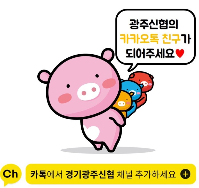 오리와도야지 이미지
