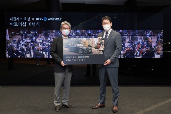 더클래스효성 이미지