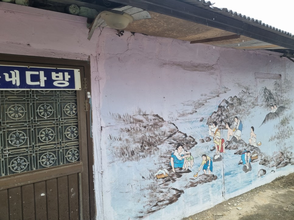 한내슈퍼 이미지