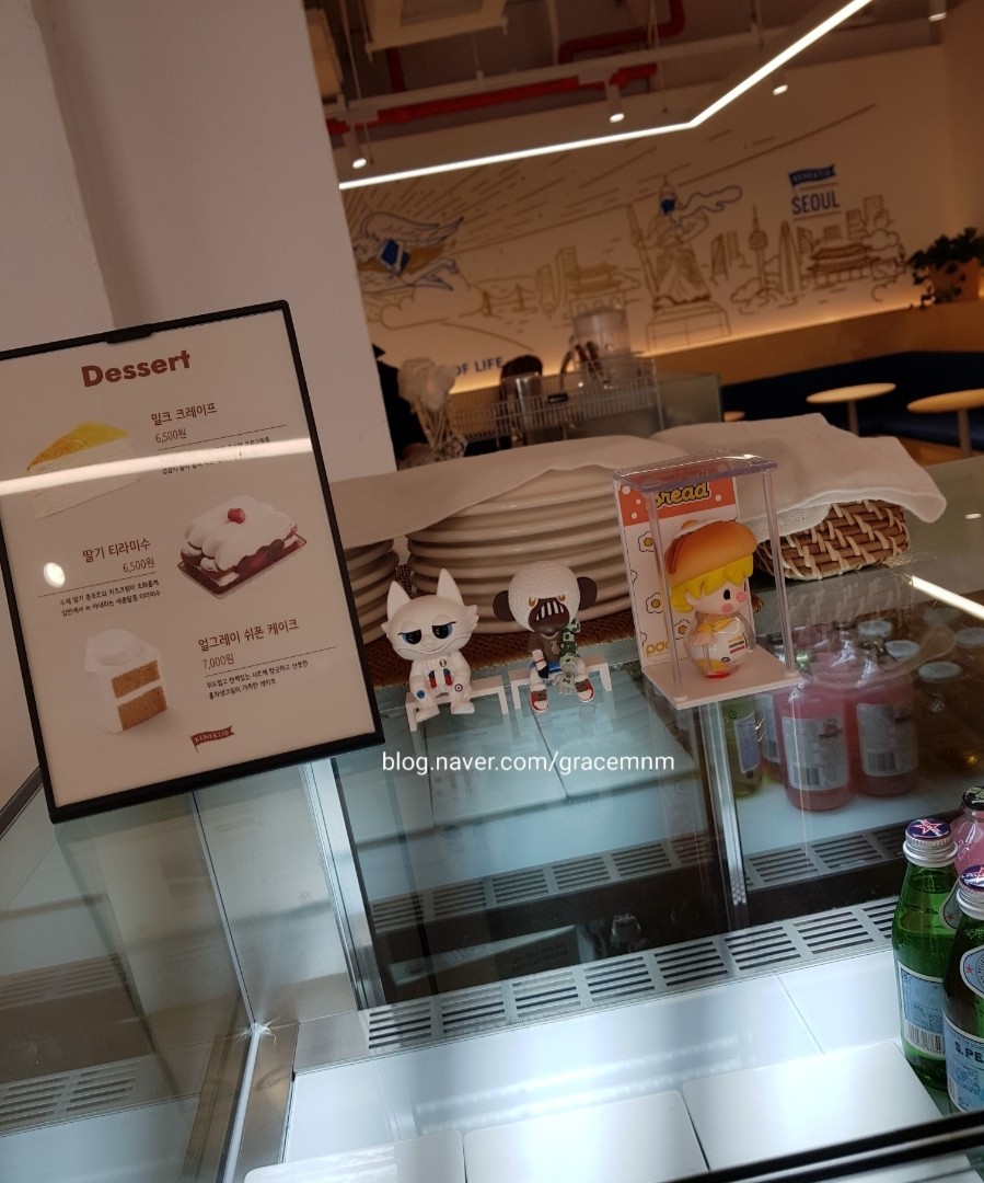 커넥티드 플래그쉽 이미지