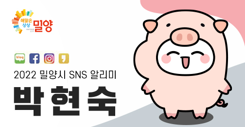 금곡사계절국수 이미지