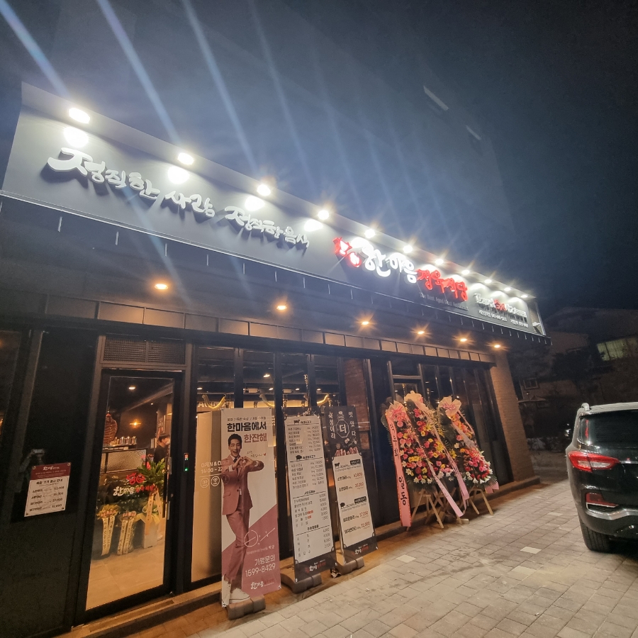 굿디자인광고 이미지