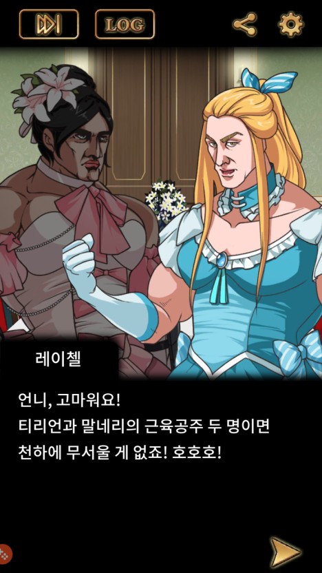 원데이피티 이미지