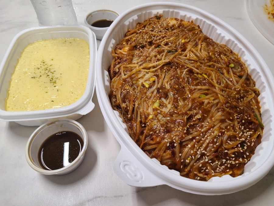 고래불해물찜 이미지