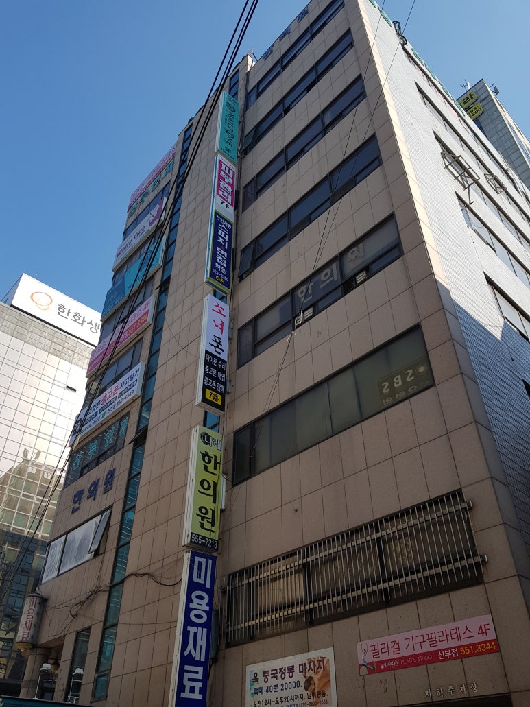 천안세종스피치면접학원 이미지