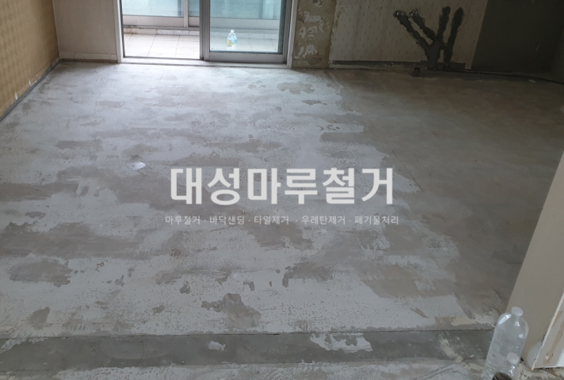 성마루철거 이미지
