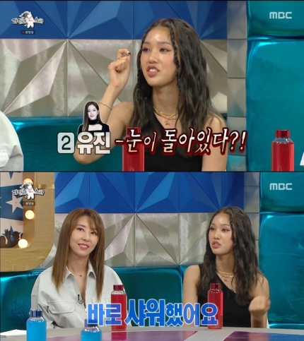 스타오락실 이미지