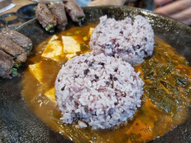 박순례손말이고기산정집 이미지