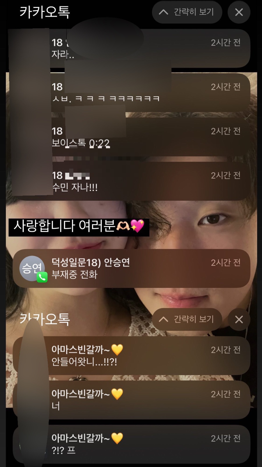 처갓집양념치킨 돈암점 이미지