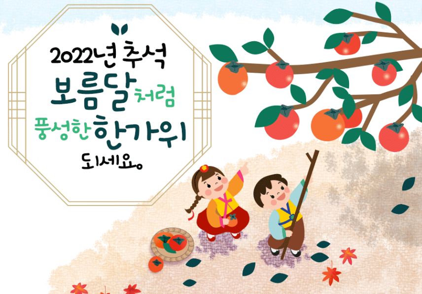 정상 인근 이미지
