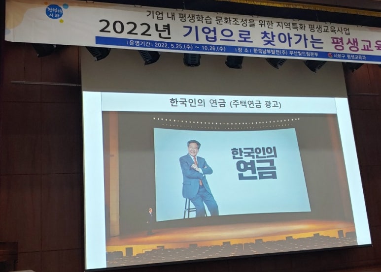 남부기업(주) 이미지