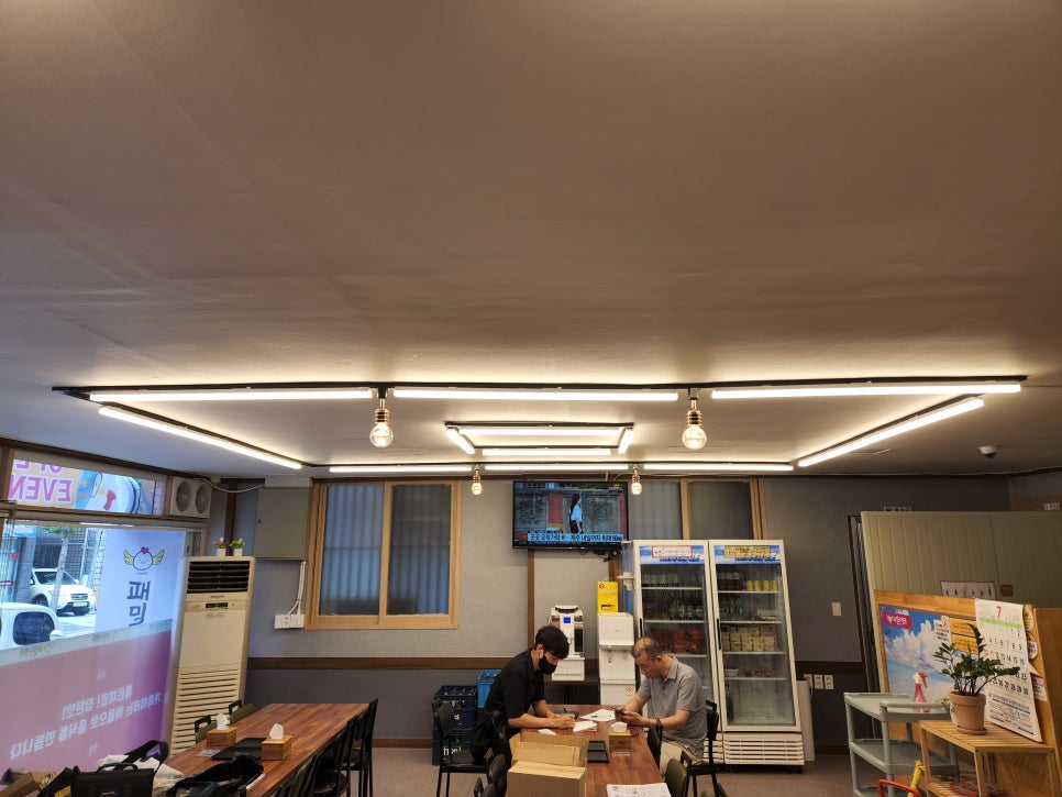 패밀리찜닭 이미지