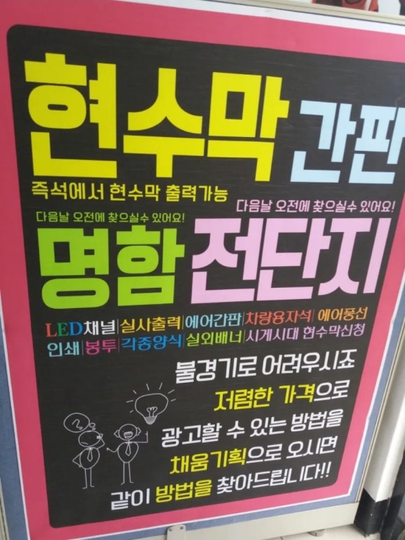 채움기획 이미지