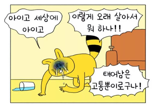 참조은산부인과 이미지