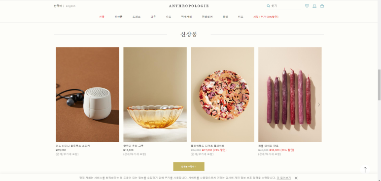 예손디자인 이미지