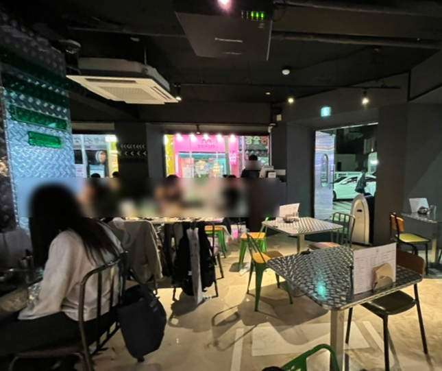 행복호프 이미지