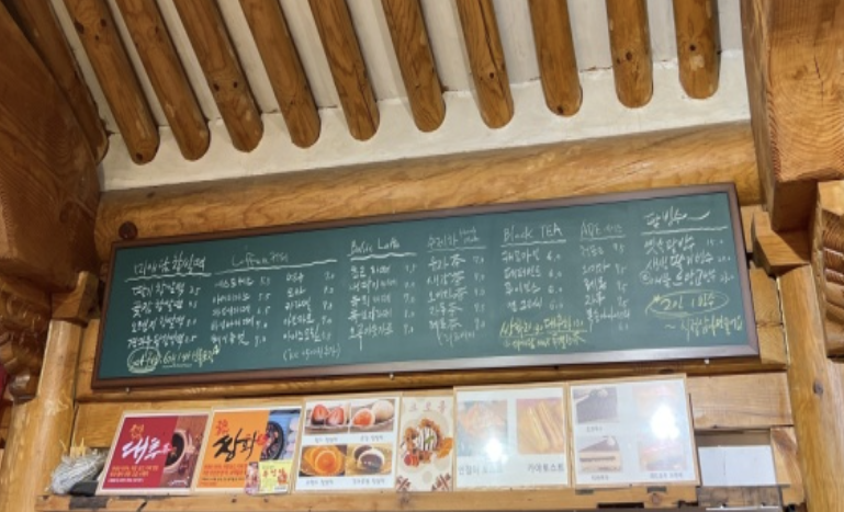 미애담3호점 이미지