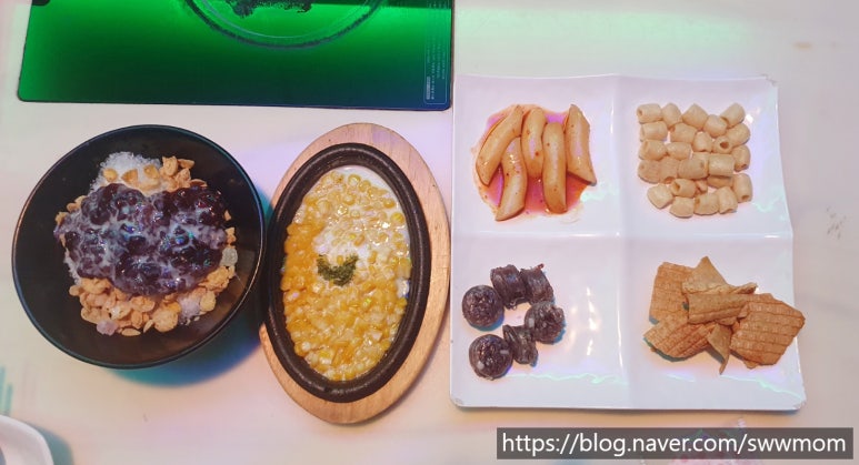 치즈노래주점 이미지
