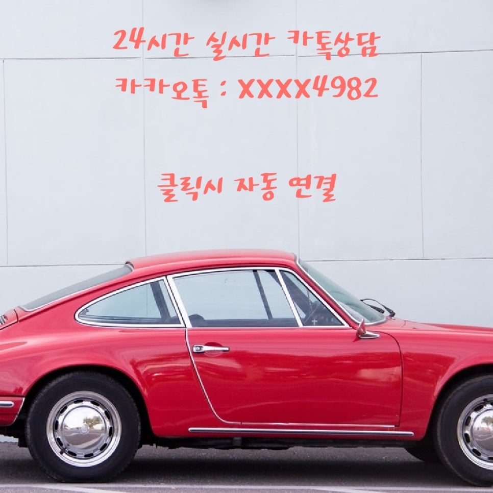 시지현대서비스 이미지