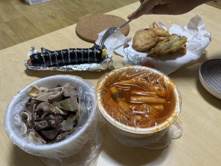 갑순이네손맛 이미지