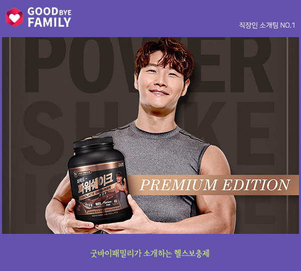 (주)제이엠바이오 이미지