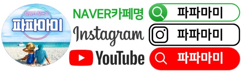 대창종합장식 이미지
